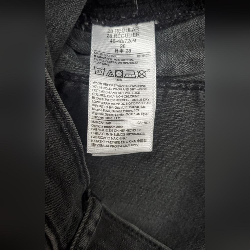 GAP True Black Skinny Jeans Size 28 - Picture 5 of 5